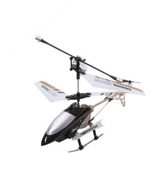 Flyer's Bay Digital Proportional  Helicopter (Remote Controlled)