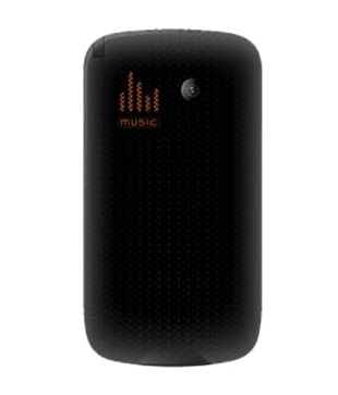 Wespro Dual SIM Qwerty Mobile-Q6000i