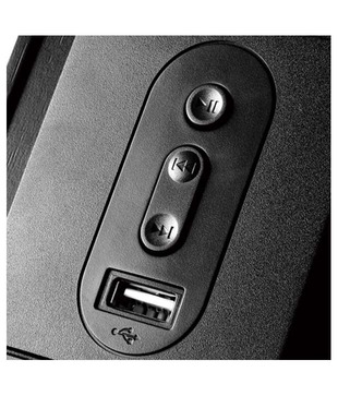 Edifier P1060 2.1 Multimedia Speakers