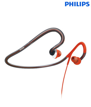 Philips ActionFit Sports in ear headphones SHQ4000