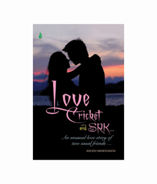 Love, Cricket And Srk