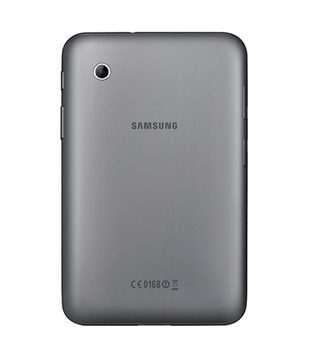 Samsung Galaxy Tab-2 P3100 Titanium Silver