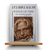 Wings Of Fire  AT Rs. 200