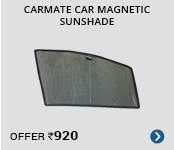 carmate car sunshade