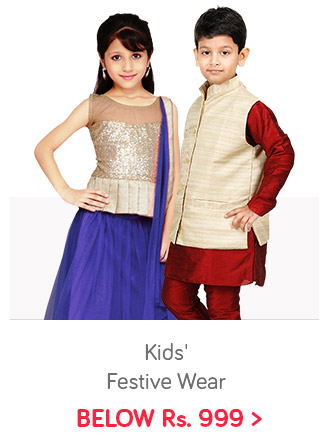 kids clothing