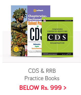 CDS & RRB Practice Books Below Rs. 999