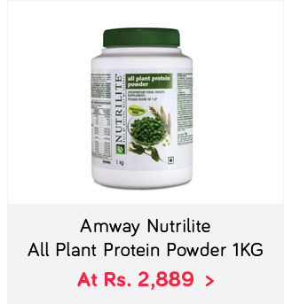 Amway Nutrilite All Plant Protein Powder 1KG