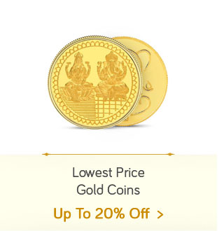 Lowest Price Gold Coins - Upto 20% Off