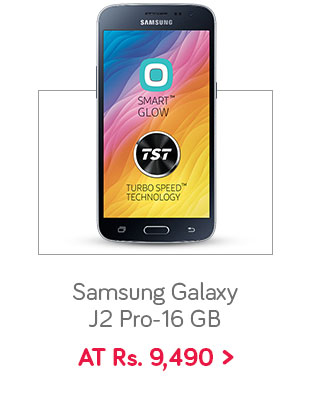 Samsung J2 Pro 2016 (16GB) - 12.7 cm