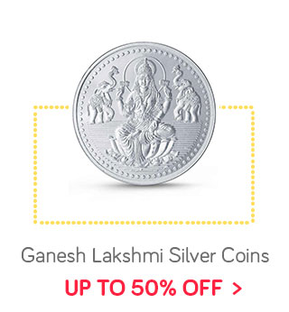 Ganesh Lakshmi Silver Coins