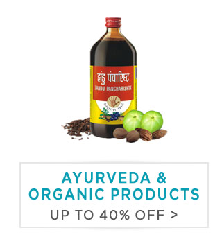 Ayurveda Products upto 40% Off