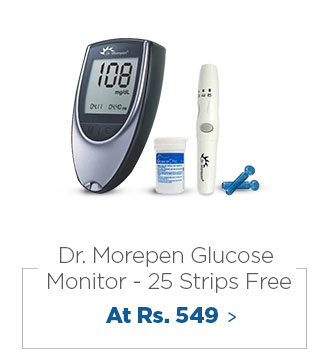 Dr. Morepen Glucose Monitor BG03 - 25 Strips Free