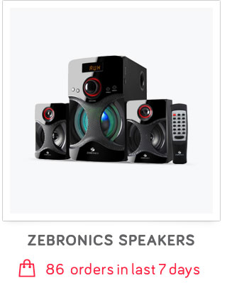 Intex IT-881U 2.1 Speaker System - Black