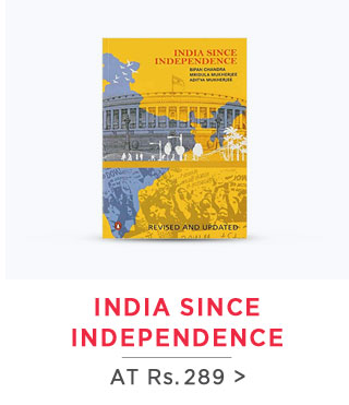 India Since Independence (Revised Edition) Paperback (English) 2008