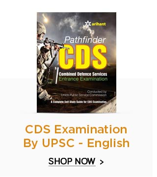 CDS Examination By UPSC - English