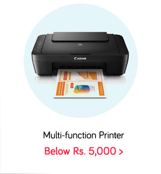 Multifunction Printer | Below Rs 5000