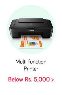 Multifunction Printer | Below Rs 5000