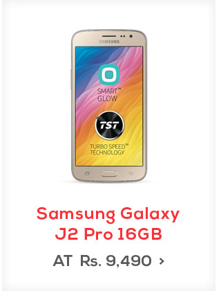 Samsung J2 Pro 16GB (2016) - 12.7 cm