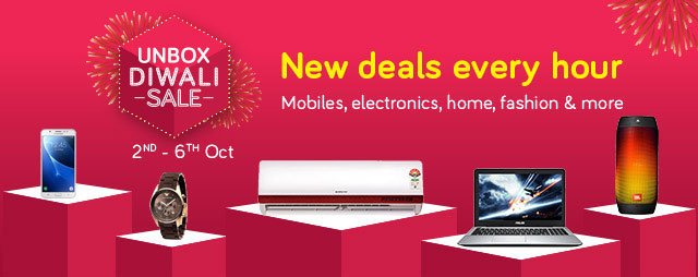 hourly_deals