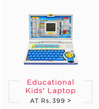 Educational Kids' Laptop