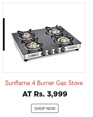 sunflame gas