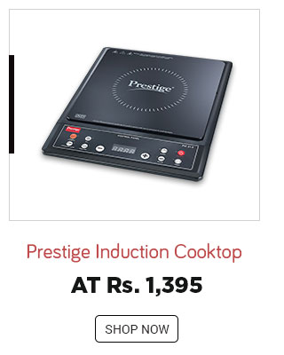 Prestige PIC-21 Induction Cooktop -1200 W