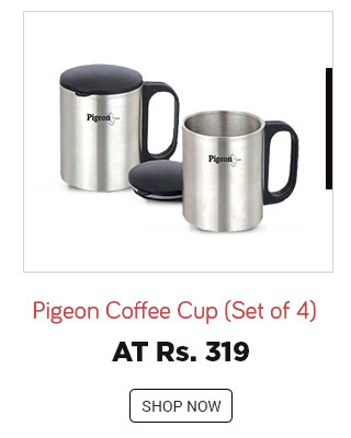 Pigeon Coffee Cup Set of 4