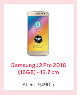 Samsung J2 Pro 2016 (16GB) - 12.7 cm