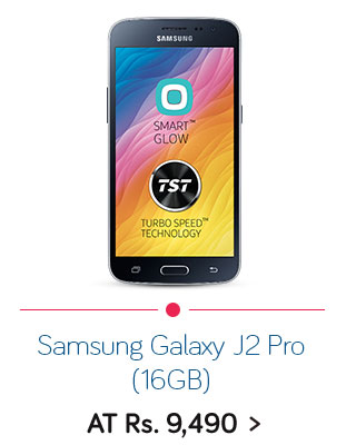 Samsung J2 Pro 2016 (16GB) - 12.7 cm