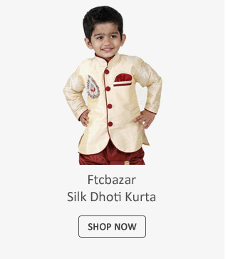 Ftcbazar Beige and Brown Silk Dhoti Kurta