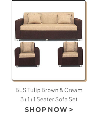 BLS Tulip Brown & Cream3+1+1 Seater Sofa Set