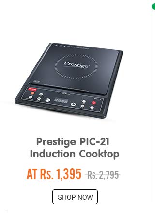 Prestige PIC-21 Induction Cooktop